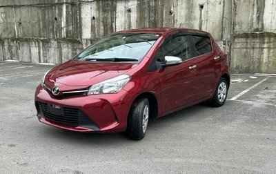Toyota Vitz, 2015 год, 950 000 рублей, 1 фотография