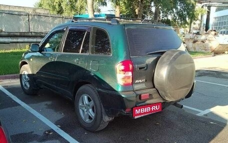 Toyota RAV4, 2000 год, 750 000 рублей, 1 фотография