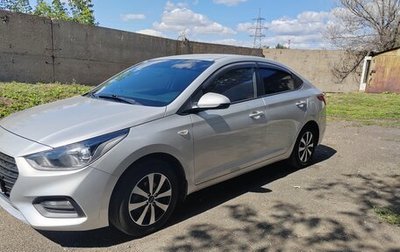 Hyundai Solaris II рестайлинг, 2019 год, 1 650 000 рублей, 1 фотография