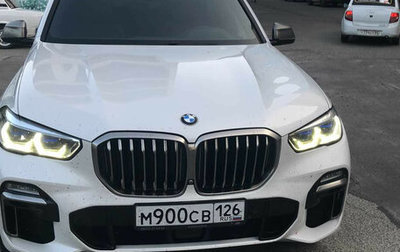 BMW X5, 2018 год, 6 124 000 рублей, 1 фотография