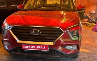 Hyundai Creta, 2022 год, 2 200 000 рублей, 1 фотография
