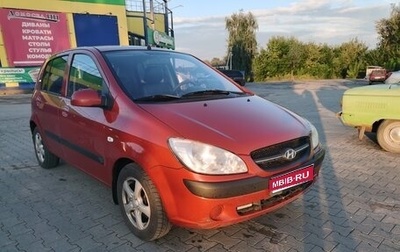 Hyundai Getz I рестайлинг, 2008 год, 469 000 рублей, 1 фотография