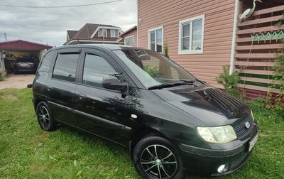 Hyundai Matrix I рестайлинг, 2006 год, 360 000 рублей, 1 фотография