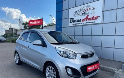 KIA Picanto II, 2011 год, 897 000 рублей, 1 фотография