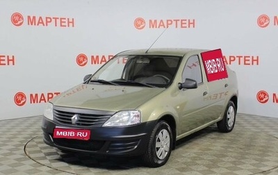Renault Logan I, 2010 год, 458 000 рублей, 1 фотография