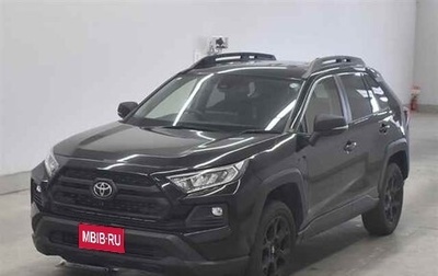 Toyota RAV4, 2023 год, 2 840 000 рублей, 1 фотография