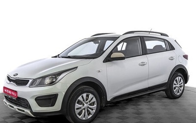 KIA Rio IV, 2019 год, 945 000 рублей, 1 фотография