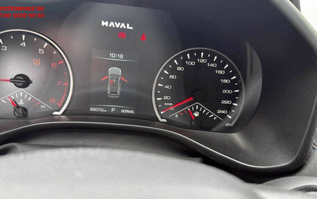 Haval Jolion, 2024 год, 1 547 000 рублей, 9 фотография