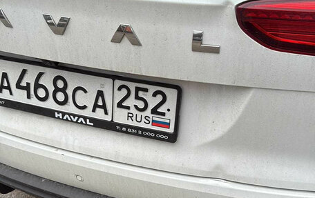 Haval Jolion, 2024 год, 1 547 000 рублей, 17 фотография