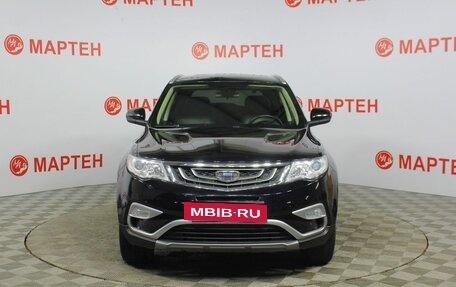 Geely Atlas I, 2018 год, 1 495 000 рублей, 2 фотография