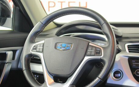 Geely Atlas I, 2018 год, 1 495 000 рублей, 16 фотография
