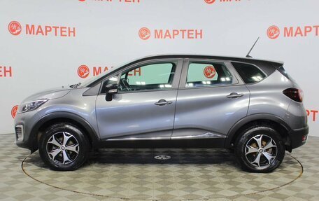 Renault Kaptur I рестайлинг, 2022 год, 1 720 000 рублей, 8 фотография