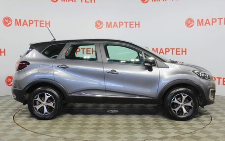 Renault Kaptur I рестайлинг, 2022 год, 1 720 000 рублей, 4 фотография