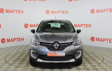 Renault Kaptur I рестайлинг, 2022 год, 1 720 000 рублей, 2 фотография