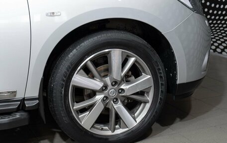 Nissan Pathfinder, 2015 год, 1 819 000 рублей, 9 фотография