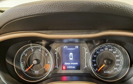 Jeep Cherokee, 2014 год, 1 477 000 рублей, 10 фотография