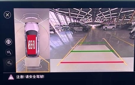 Volkswagen Tiguan II, 2022 год, 2 130 000 рублей, 10 фотография