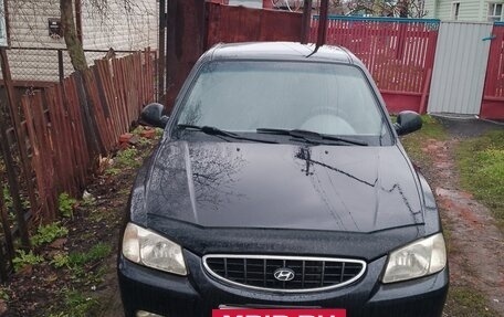 Hyundai Accent II, 2005 год, 385 000 рублей, 12 фотография