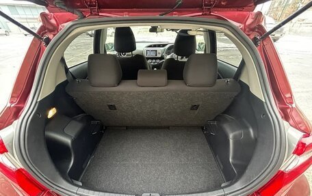 Toyota Vitz, 2015 год, 950 000 рублей, 10 фотография
