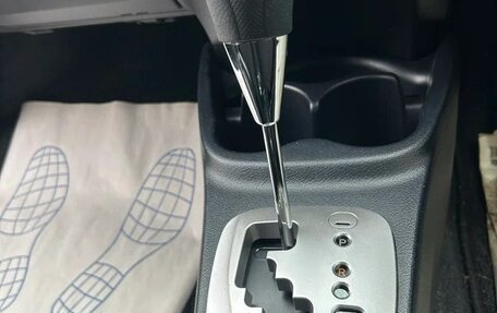 Toyota Vitz, 2015 год, 950 000 рублей, 29 фотография