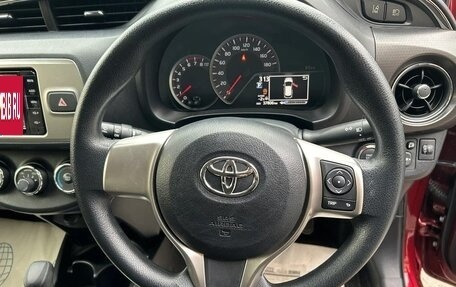Toyota Vitz, 2015 год, 950 000 рублей, 18 фотография