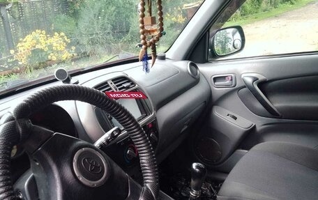 Toyota RAV4, 2000 год, 750 000 рублей, 15 фотография