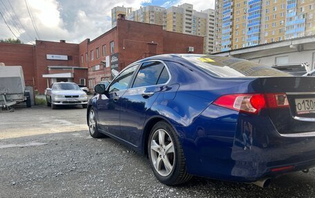 Honda Accord VIII рестайлинг, 2011 год, 1 850 000 рублей, 7 фотография