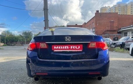 Honda Accord VIII рестайлинг, 2011 год, 1 850 000 рублей, 6 фотография