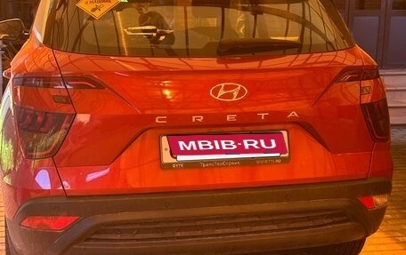 Hyundai Creta, 2022 год, 2 200 000 рублей, 4 фотография
