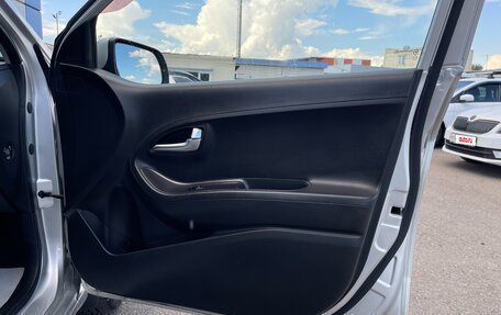 KIA Picanto II, 2011 год, 897 000 рублей, 17 фотография