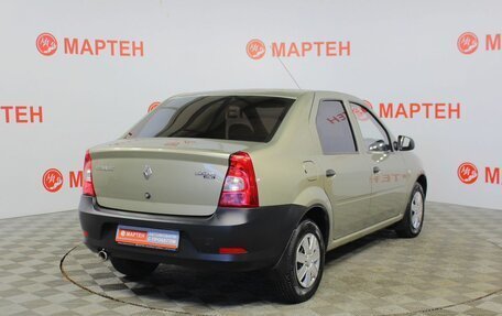 Renault Logan I, 2010 год, 458 000 рублей, 5 фотография