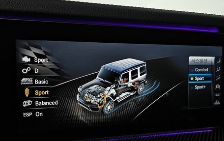 Mercedes-Benz G-Класс AMG, 2022 год, 12 360 035 рублей, 16 фотография