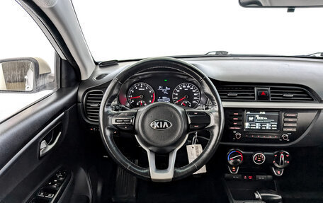 KIA Rio IV, 2019 год, 945 000 рублей, 21 фотография
