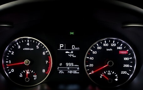 KIA Rio IV, 2019 год, 945 000 рублей, 13 фотография