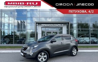 KIA Sportage III, 2013 год, 1 270 000 рублей, 1 фотография