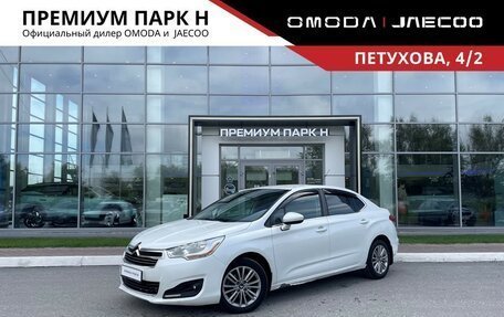 Citroen C4 II рестайлинг, 2014 год, 570 000 рублей, 1 фотография