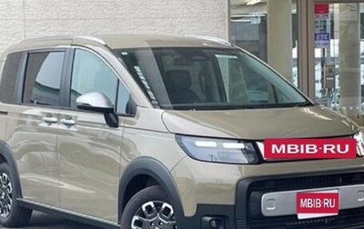 Honda Freed, 2025 год, 2 102 172 рублей, 1 фотография
