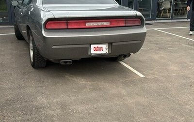 Dodge Challenger III рестайлинг 2, 2011 год, 1 850 000 рублей, 1 фотография
