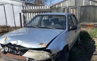 Daewoo Nexia I рестайлинг, 2011 год, 50 000 рублей, 1 фотография