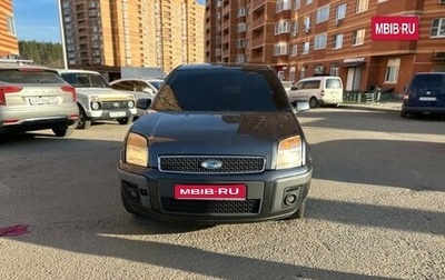 Ford Fusion I, 2007 год, 565 000 рублей, 1 фотография