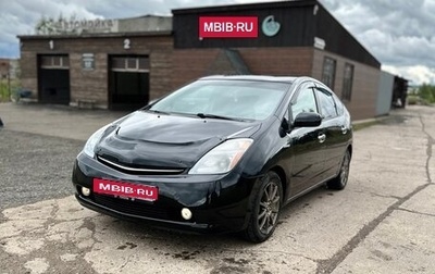 Toyota Prius, 2008 год, 680 000 рублей, 1 фотография