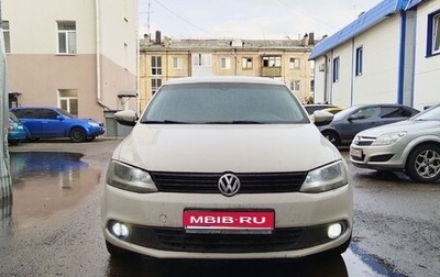 Volkswagen Jetta VI, 2012 год, 1 050 000 рублей, 1 фотография