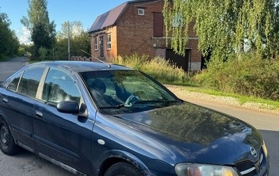 Nissan Almera, 2006 год, 190 000 рублей, 1 фотография
