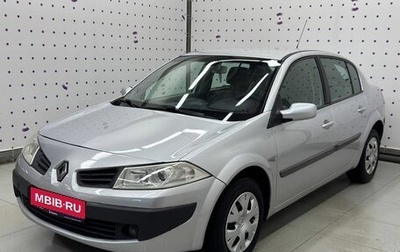 Renault Megane II, 2007 год, 495 000 рублей, 1 фотография