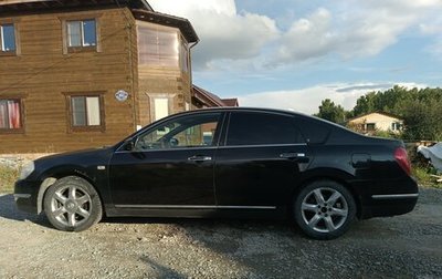 Nissan Teana, 2007 год, 700 000 рублей, 1 фотография