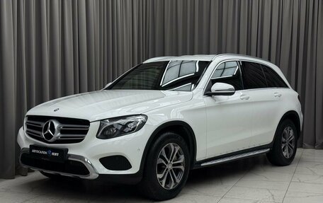 Mercedes-Benz GLC, 2015 год, 2 690 000 рублей, 1 фотография