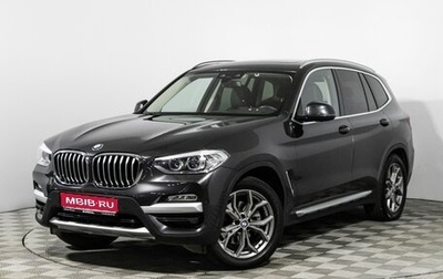 BMW X3, 2019 год, 3 375 000 рублей, 1 фотография