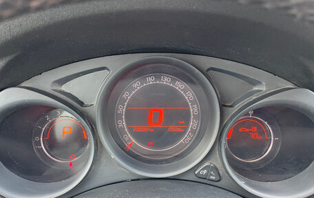 Citroen C4 II рестайлинг, 2014 год, 570 000 рублей, 21 фотография