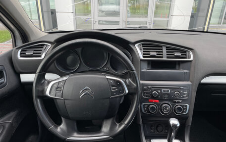 Citroen C4 II рестайлинг, 2014 год, 570 000 рублей, 20 фотография