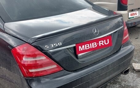 Mercedes-Benz S-Класс, 2006 год, 1 150 000 рублей, 4 фотография